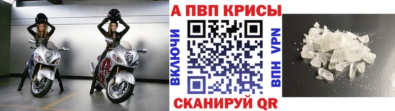 Наркошоп купить Галлюциногенные грибы Амфетамин COCAIN Меф МАРИХУАНА СОЛЬ Гашиш Маркс