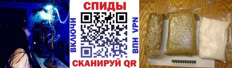 Бутират Butirat  Купить  Маркс 