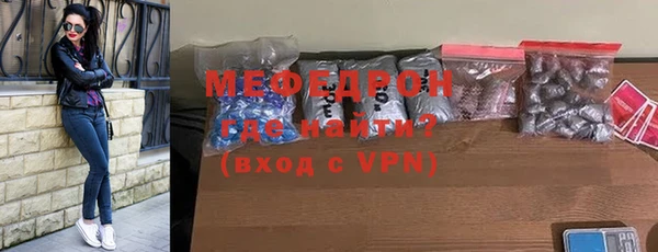 MDMA Корсаков