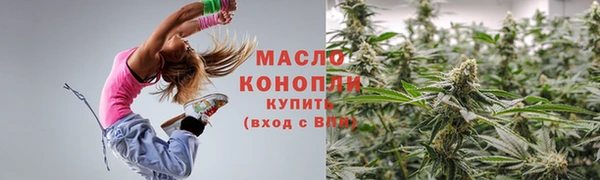 спиды Коряжма