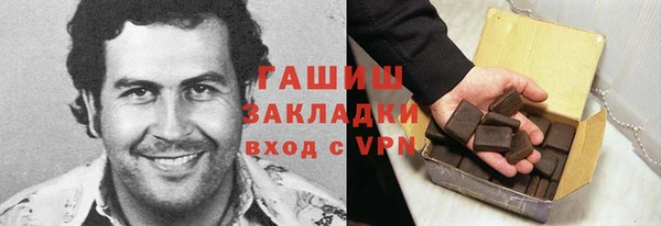 MDMA Корсаков