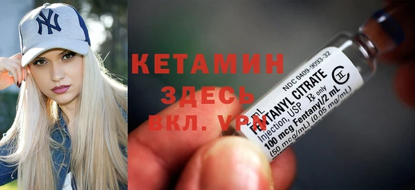 спиды Коряжма