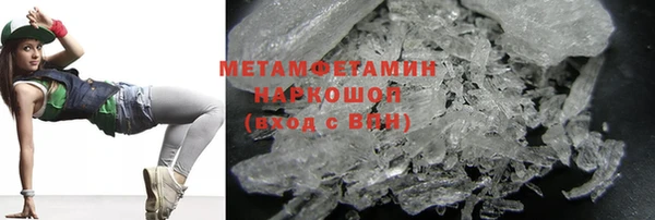 MDMA Корсаков