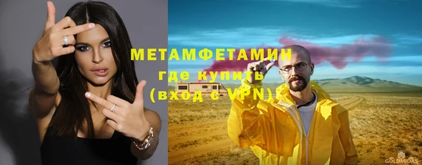 MDMA Корсаков
