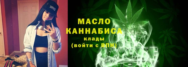 спиды Коряжма