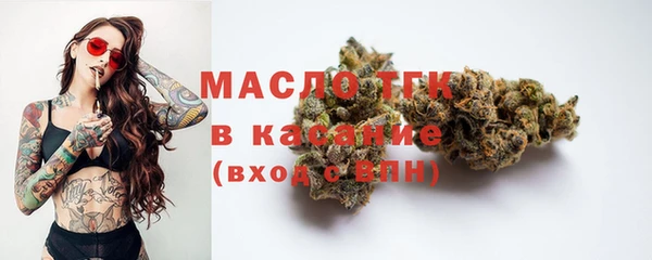MDMA Корсаков