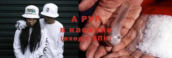 спиды Коряжма
