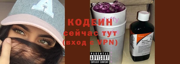 спиды Коряжма