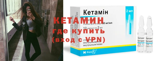 спиды Коряжма