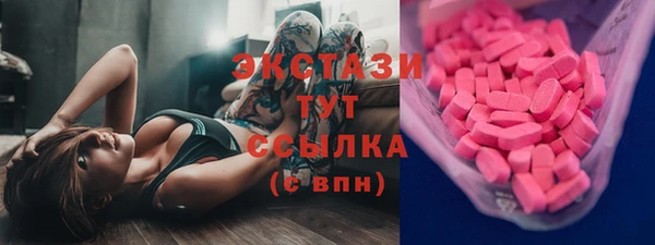 спиды Коряжма