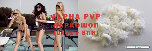 MDMA Корсаков