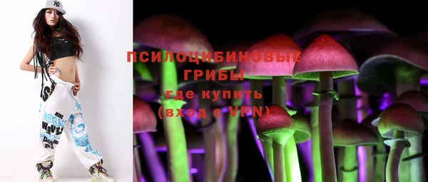 MDMA Корсаков