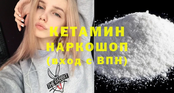 спиды Коряжма