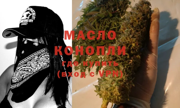 спиды Коряжма