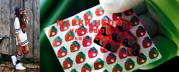 мефедрон Костерёво