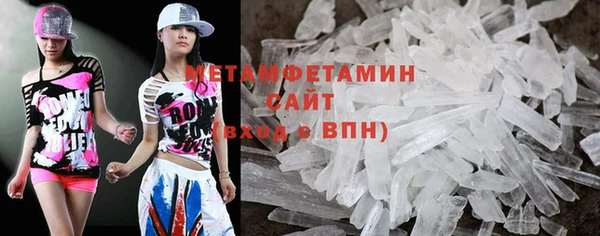 спиды Коряжма
