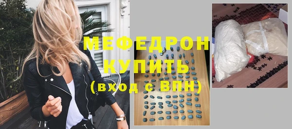 спиды Коряжма