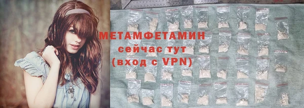 MDMA Корсаков