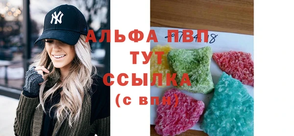 MDMA Корсаков