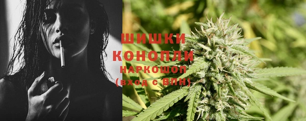 мефедрон Костерёво