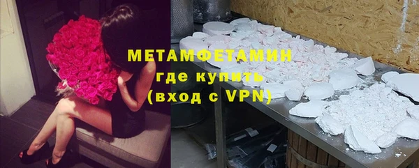 MDMA Корсаков