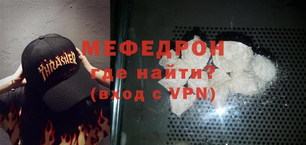 MDMA Корсаков