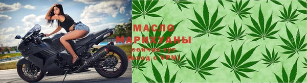 спиды Коряжма