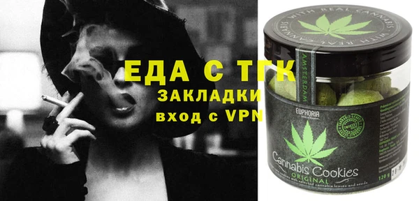спиды Коряжма